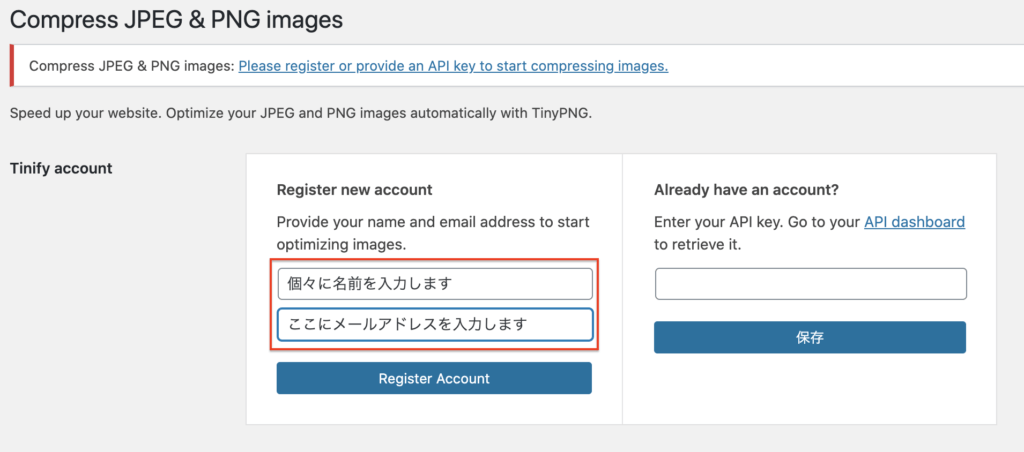 Register Account